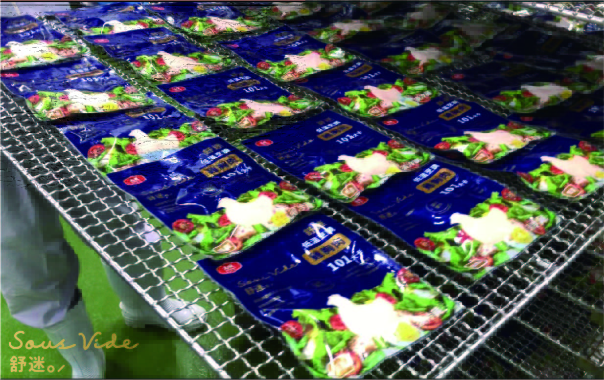SousVide_Content01.jpg (1.04 MB)