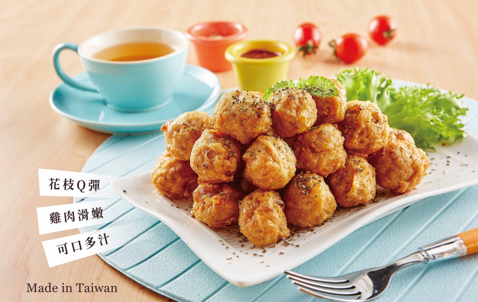 cuttlefish_chicken_balls_2-01-01.jpg (517 KB)