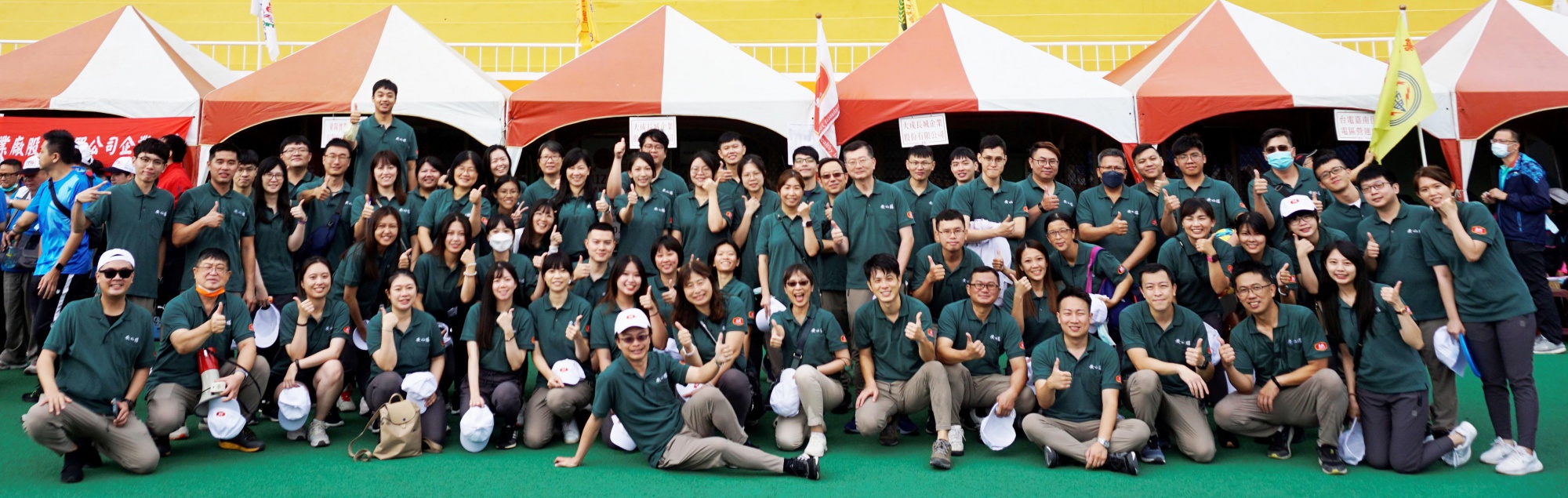 112年勞資運動會.jpg (467 KB)